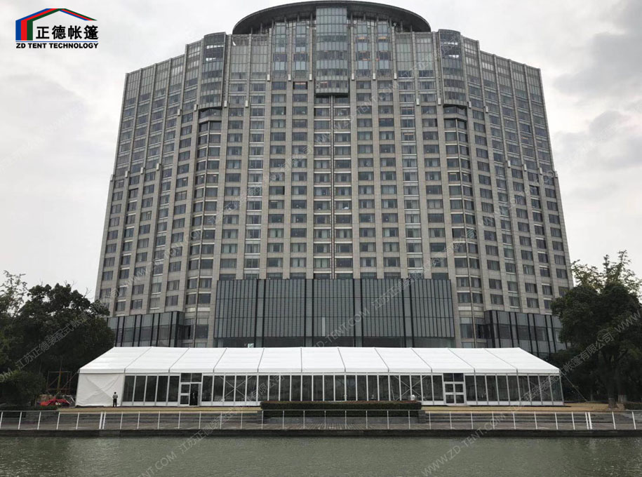 户外大型会议篷房