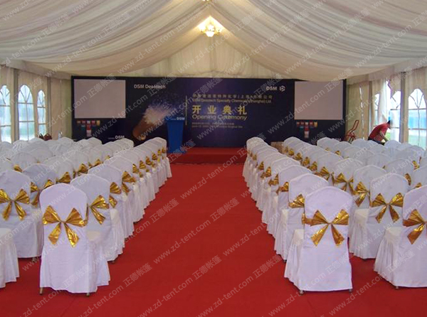 红白喜事帐篷