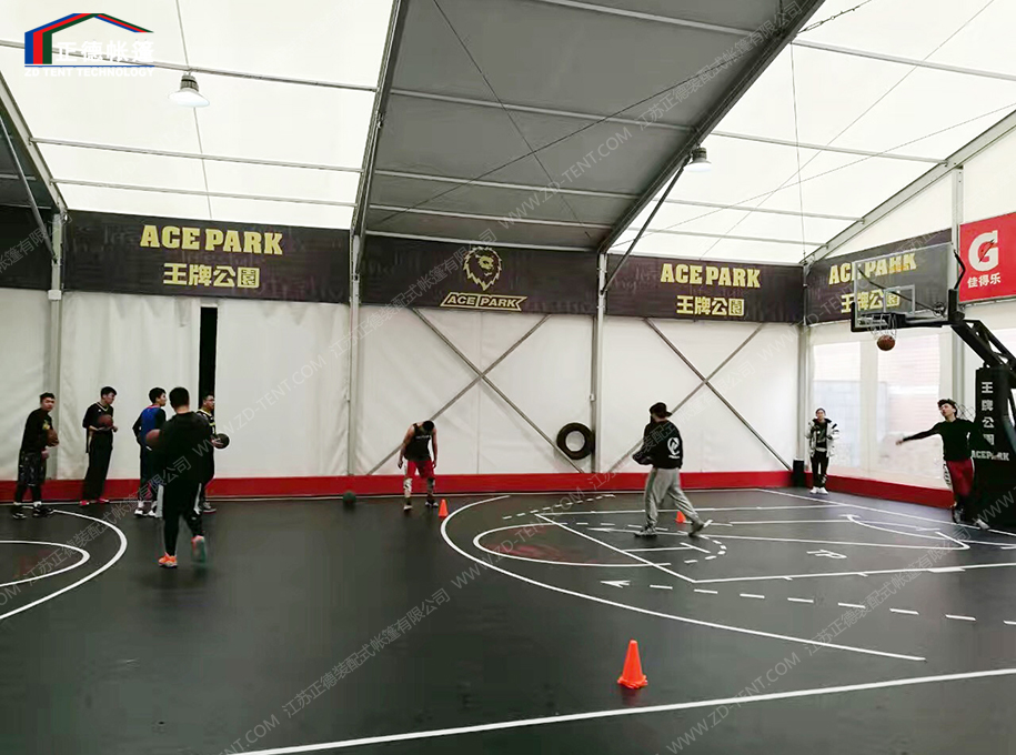 篮球场篷房